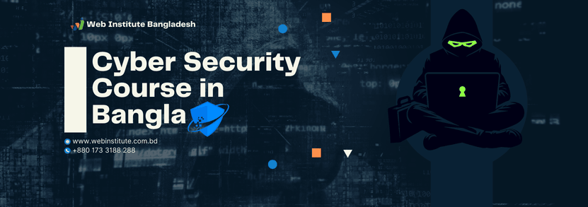  Cyber Security and Ethical Hacking training course in Bangla 